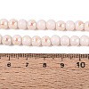 Electroplate Opaque Glass Beads Strands EGLA-Q132-6MM-01C-02-4