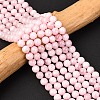 Pink Color Natural Madagascar Rose Quartz Beads Strands G-D655-6mm-1