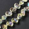 Full Rainbow Plated Electroplate Glass Beads EGLA-Q066-FR02-1