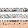 Drawbench Crackle Glass Beads Strands GLAA-N006-8mm-02-4