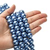 Eco-Friendly Glass Pearl Beads Strands HY-A008-14mm-RB015-4