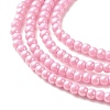 7Pcs 7 Colors Waist Beads NJEW-DJ0001-01-5