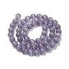 Cat Eye Beads CER8mm51-2