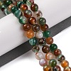 Natural Striped Agate/Banded Agate Beads Strands G-Z060-A01-A22-3