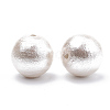 Compressed Cotton Pearl Beads LS-X-WOVE-S114-16mm-11-1