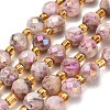Electroplated Natural Druzy Geode Crystal Beads Strands G-F833-P01-8mm-3