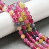Dyed Natural Malaysia Jade Beads Strands G-G021-02A-18-4