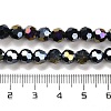 Opaque Glass Beads Stands LS-EGLA-A035-P6mm-B18-4