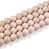 Baking Paint Glass Beads X1-DGLA-N012-8mm-07-1