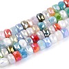 Electroplate Opaque Glass Beads Strands EGLA-N022-05A-A01-1