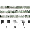 Natural Green Rutilated Quartz Beads Strands G-H042-B13-01-5