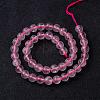 Natural Rose Quartz Bead Strands G-R173-8mm-04-2