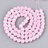 Baking Paint Glass Beads Strands DGLA-N015-10mm-02-2