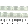 Natural Selenite Beads Strands G-F750-11-5