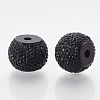 Resin Rhinestone Beads RESI-T020-02D-01-2