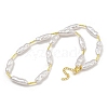 Rack Plating Brass & ABS Plastic Pearl Beads Column Beaded Necklaces for Women NJEW-C059-14G-1