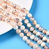 Natural Cultured Freshwater Pearl Beads Strands PEAR-N014-08E-01-2