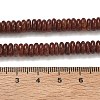 Natural Strawberry Quartz Beads Strands GG-CBAC08A-A10-01-3