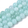 Natural Quartz Beads Strands G-T129-04-6mm-1