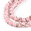 Baking Paint Glass Beads Strands DGLA-N010-6mm-01-3