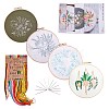 4 Sets 4 Style Embroidery Tool Accessories DIY-SZ0003-20-1