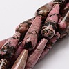 Natural Rhodonite Teardrop Beads Strands G-E329-28-1