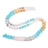 Dyed Natural White Jade & Yellow Aventurine & Synthetic Shoushan Stone Beads Strands G-Z135-B08-3