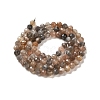 Natural Multi-Moonstone Beads Strands G-B074-B08-03-3