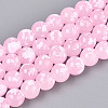 Baking Paint Glass Beads X1-DGLA-N015-8mm-02-1
