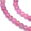 Natural Tourmaline Beads Strands G-E530-07AG-3