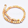 Natural Imperial Jasper Beads Strands G-A175A-4mm-01-2