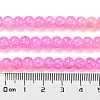 Spray Painted Crackle Glass Beads Strands DGLA-C002-6mm-01-5