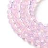 Baking Paint Transparent Glass Beads Strands X-DGLA-A034-J4MM-D09-3