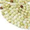 Natural Jade Beads Strands G-K389-E66-01-3