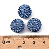 Pave Disco Ball Beads RB-Q195-14mm-2-2