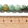 Natural Chrysocolla Beads Strands G-F784-A01-02-5