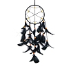 Woven Net/Web with Feather Pendant Decoration PW-WGC5BA1-01-6