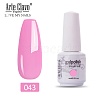 8ml Special Nail Gel MRMJ-P006-I010-1