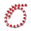 Handmade Evil Eye Lampwork Beads Strands LAMP-S069-01A-01-4