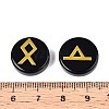 Brass Elder Futhark Alphabet Engraved Symbol Flat Round Natural Obsidian Rune Stones G-I373-01H-4