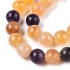 Dyed Natural White Jade Beads Strands G-T138-8mm-210-35-3