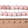 Natural Pink Opal Beads Strands G-N367-01C-01-5