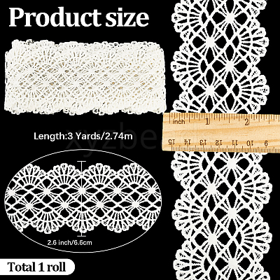 3 Yards Milk Silk Ribbon OCOR-GF0005-30A-1