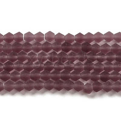 Imitate Austrian Crystal Frosted Glass Beads Strands GLAA-F029-TM2mm-B04-1
