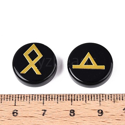 Brass Elder Futhark Alphabet Engraved Symbol Flat Round Natural Obsidian Rune Stones G-I373-01H-1