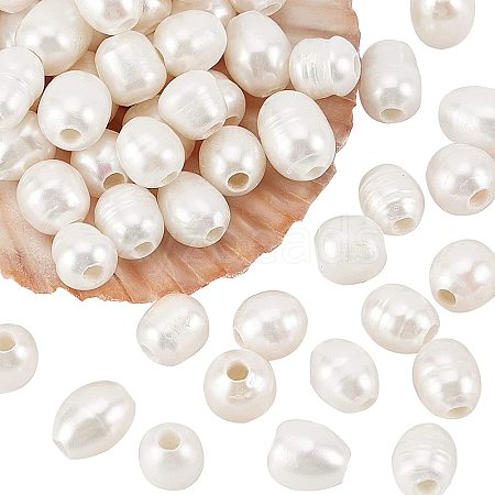  Grade B Natural Cultured Freshwater Pearl Beads PEAR-NB0001-24-1