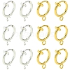 12Pcs 2 Colors Brass Clip-on Hoop Earring Findings KK-FS0001-48-1