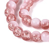 Crackle Glass Beads X1-GLAA-U001-8mm-13-3