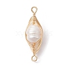 Natural Cultured Freshwater Pearl Copper Wire Wrapped Connector Charms PALLOY-JF02519-02-3