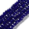 Baking Paint Imitation Jade Glass Bead Strands X-DGLA-A034-J8MM-A33-1